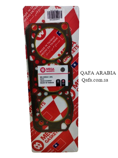 [MD320044T] 6G72 - وجه راس ناتيفا