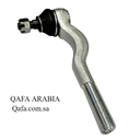 Inner Steering Arm – Nativa – Japanese