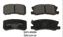 Rear Brakes Pajero Thai