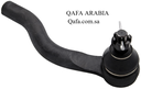 Right Outer Steering Arm Pajero 2006–2020 – Commercial