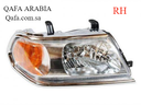 Front Headlight Lamp Nativa 2004–2011 Right