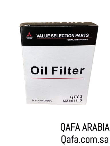 [MZ691140] سيفون / فلتر زيت أصلي