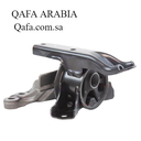 Gear Chair Attrage 2018-2020 Japanese