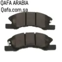 Front braek / Attrage | Space Star - -Malaysia